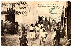 109- Maroc 1911 b